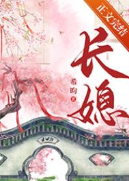 长津湖票房最新数据